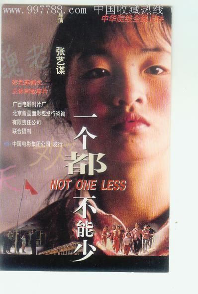办理假魁北克水电法案